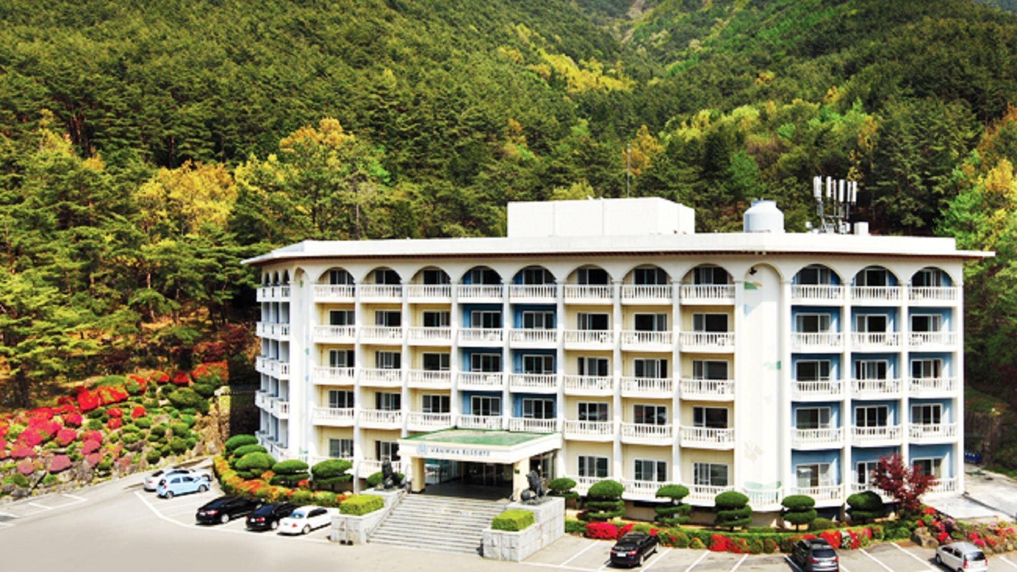 Hanwha Resort Jirisan Gurye Bagian luar foto
